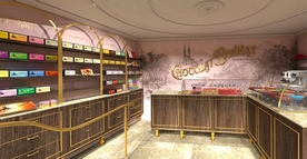 Boutique Bonnat � Paris.